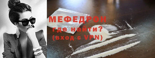 a pvp Абдулино