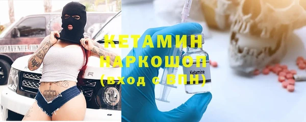 крисы Алексеевка