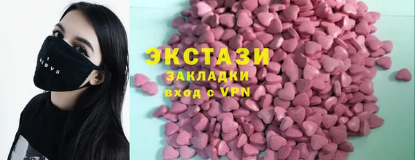 сатива Алзамай
