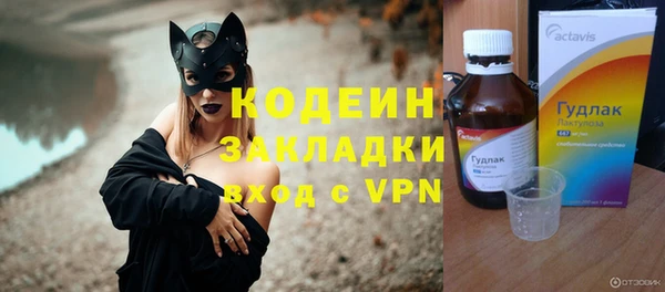 a pvp Абдулино