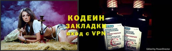 a pvp Абдулино