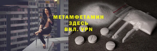a pvp Абдулино