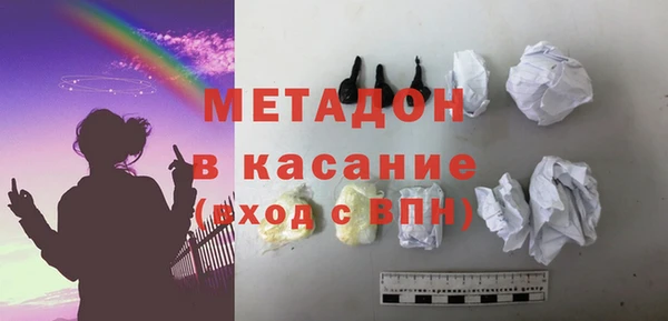 a pvp Абдулино