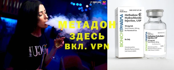 гашик Абинск