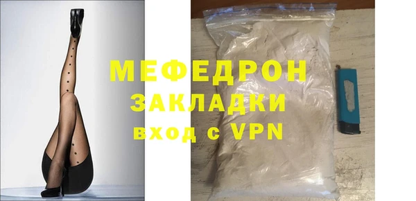 a pvp Абдулино