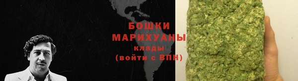 a pvp Абдулино