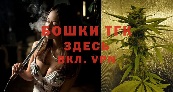 a pvp Абдулино