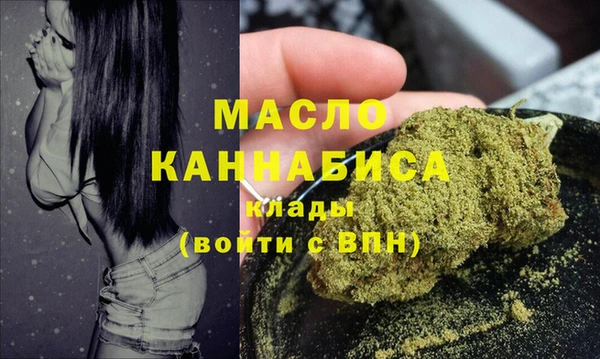 гашик Абинск