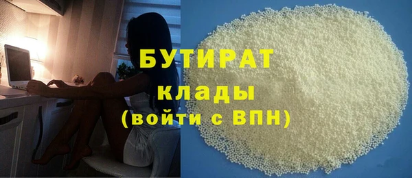 гашик Абинск
