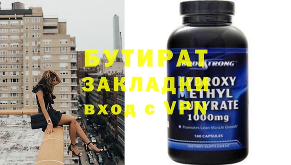 крисы Алексеевка