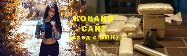 a pvp Абдулино